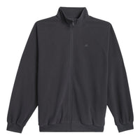 adidas Basketball Brushed Track Jacket 'Grey' IT2471