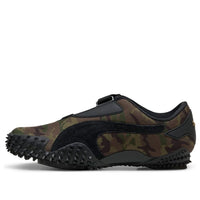 PUMA Mostro 'Wild Willow Dark Olive' 401540-03