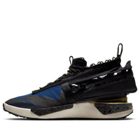 حذاء Nike Drift Gator ISPA 'Blue' CI1392-400