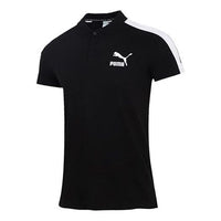 قميص بولو PUMA Iconic T7 "أسود وأبيض" 532290-01