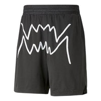 شورت كرة السلة PUMA Jaws Core "أسود وأبيض" 539573-01