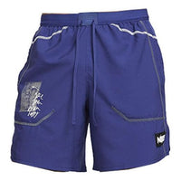 Nike Dri-FIT Stride D.Y.E. 7' Running Shorts 'Blue' DQ6560-455