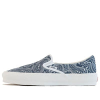 حذاء Vans Kith x Vault OG Classic Slip-On LX 'Paisley' VN0A45JK6CC