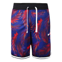 شورت Nike Dri-Fit DNA "زهري" AR1322-657
