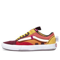 قبعة Vans Old Skool صفراء/بنية VN0A4UUHZJE