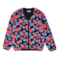 Palace SS22 Shearling Cardigan 'Multicolor' P22CS043