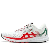 (WMNS) Li-Ning Furious Rider 4 'Whtie Red' ARZN006-2