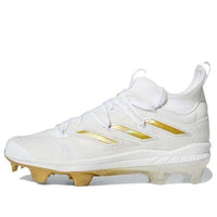 adidas Adizero Afterburner NWV TPU 'White Gold Metallic' GZ6513