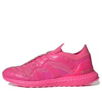 حذاء adidas Predator Accelerator 'Solar Pink' HP7478