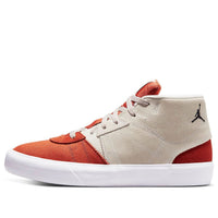 حذاء Air Jordan Series.03 Mid 'Phantom' DA8026-081