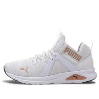 (WMNS) PUMA Enzo 2 Metal 'White Rose Gold' 193257-03