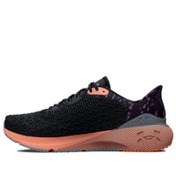 حذاء HOVR Machina 3 من Under Armour مستوحى من "Run Like A..." 3027729-001