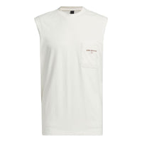 adidas Sportswear Tank Top 'White' IS4963