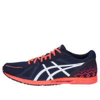 حذاء ASICS Sortiemagic RP 4 Tenka 1013A012-700