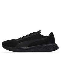 حذاء PUMA Easy Runner Light 'أسود' 376350-02