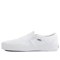 (WMNS) Vans Asher 'White Canvas' VN0A32QMI7Q