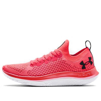 (WMNS) Under Armour Flow Velociti SE 'Brilliance' 3024017-602