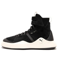حذاء PUMA Abyss Solstice أسود/أبيض عالي الارتفاع 365389-01
