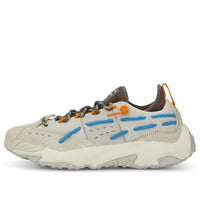 PUMA Plexus 'رمادي بنفسجي برتقالي' 386329-04