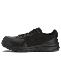 حذاء ASICS Winjob CP111 أسود 1273A057-001