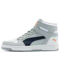 حذاء رياضي PUMA Rebound LayUp أبيض/رمادي 369573-17