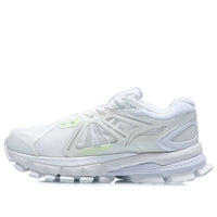 (WMNS) Li-Ning Furious Rider Ace Element 'White' ARZQ016-1