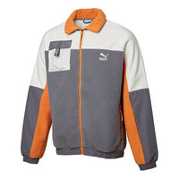 جاكيت PUMA Lapel Fleece رمادي 596731-37