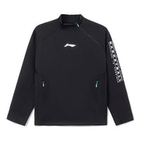 سترة رياضية بسحاب قطري من سلسلة كرة السلة الاحترافية من Li-Ning "أسود" AWDS095-2
