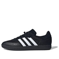 adidas Velosamba COLD.RDY Cycling Shoes 'Black White' HQ9037