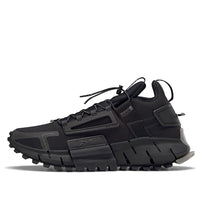 Reebok Zig Kinetica Edge 'Black Grey' FV6157