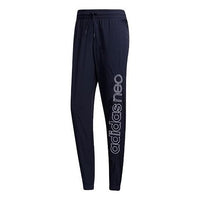 adidas neo M Ss Tp 2 Alphabet Logo Printing Sports Pants Blue FN6535
