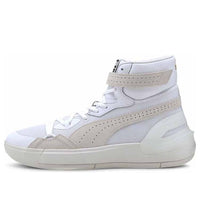 J.Cole x PUMA Sky Dreamer White - Special Box 193675-01(S-BOX)