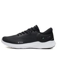 Li-Ning LS No Boundry 'Black White' AGLS087-2
