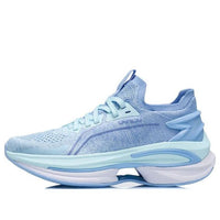 (WMNS) Li-Ning WuShi 5S 'Aqua Blue' ARHR210-6
