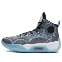 (GS) Li-Ning Yushuai 14 'Shadow Gray' YKBR072-11
