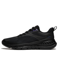 (WMNS) Li-Ning Easy Flex V2 'Black' ARSU006-4