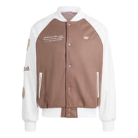جاكيت adidas originals Vrct مقاسات آسيا "بني" IS0191