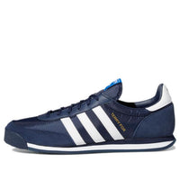 adidas Orion Terry Fox '40th Anniversary' FV5449