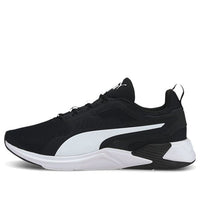 PUMA Disperse XT 'أسود' 193728-01