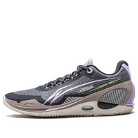 بطارية Li-Ning Wade 808 III Ultra 'Dreamer' ABAT051-10