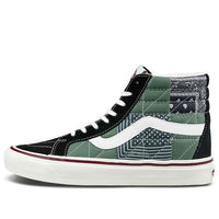 حذاء Vans SK8-HI 38 DX PW "Anaheim Factory - Quilted Mix" VN0A54FB9GU