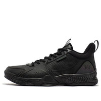 حذاء تدريب كرة السلة 361 Degrees "Triple Black" 672341118-4