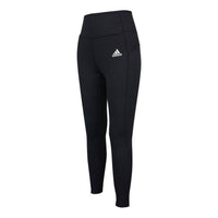 (WMNS) adidas FeelBrilliant Designed To Move Tights 'Black' GL4029