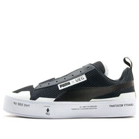 حذاء PUMA UEG x Court Play سهل الارتداء "Gravity Resistance - أسود" 361637-01