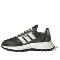 adidas Retropy P9 'Black Carbon' GW9341