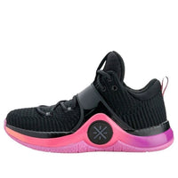 Li-Ning Way Of Wade 6 'Black' ABAM004-1