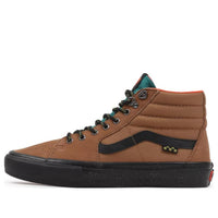 حذاء تزلج Vans SK8-HI Buty بني VN0A5FCCY49
