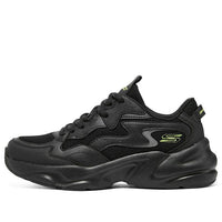 (WMNS) Skechers Bobs Bamina 2 Shoes 'Core Black' 117366-BBK