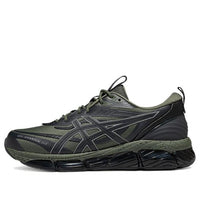 حذاء ASICS Gel-Quantum 360 8 Utility "Mantle Green Graphite Grey" 1203A471-300