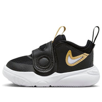 (TD) Nike Team Hustle D11 'أسود معدني ذهبي' DV8995-004